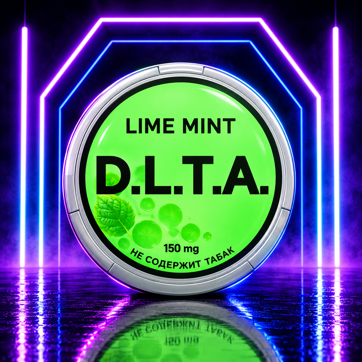 Dlta 150mg Color