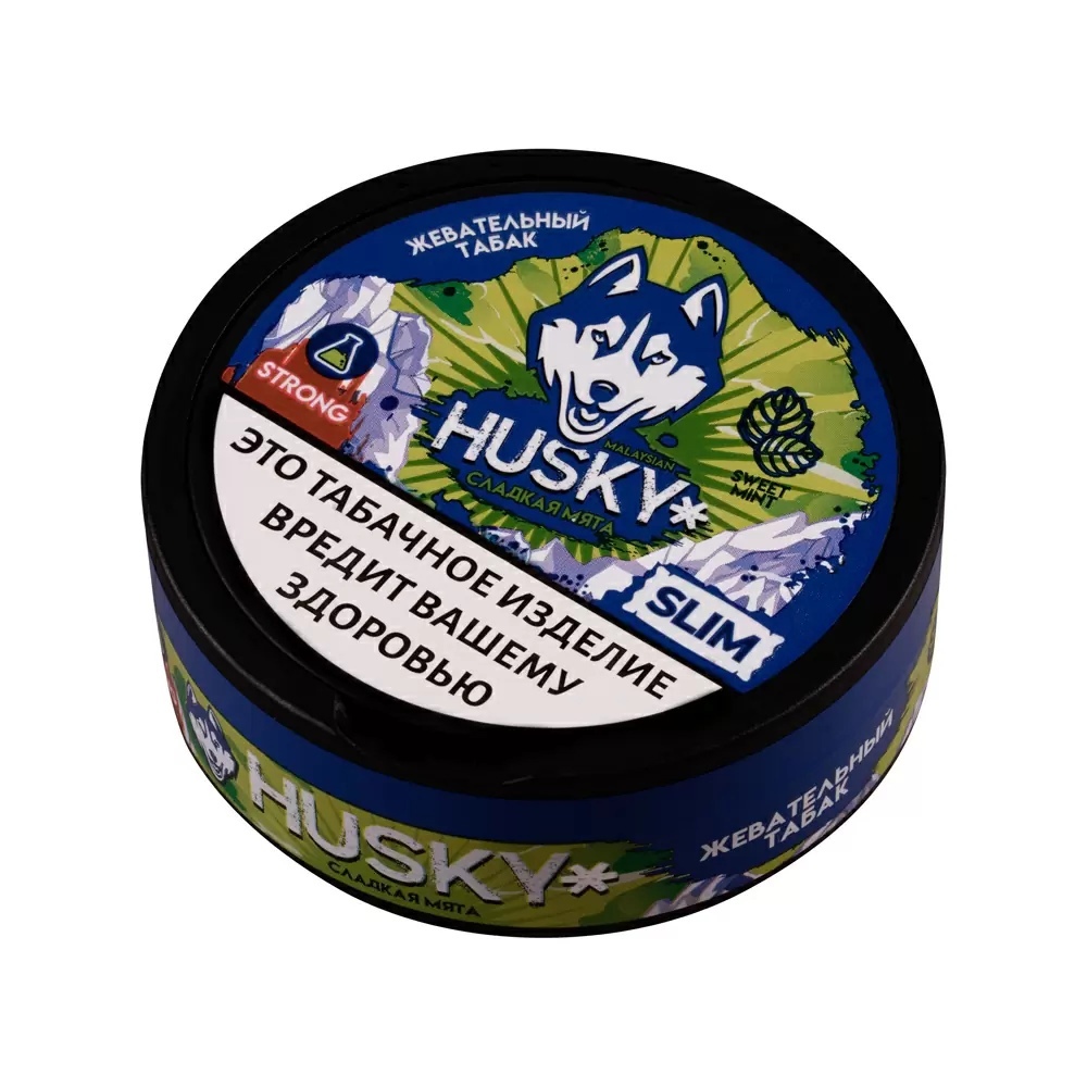 Husky Strong 150