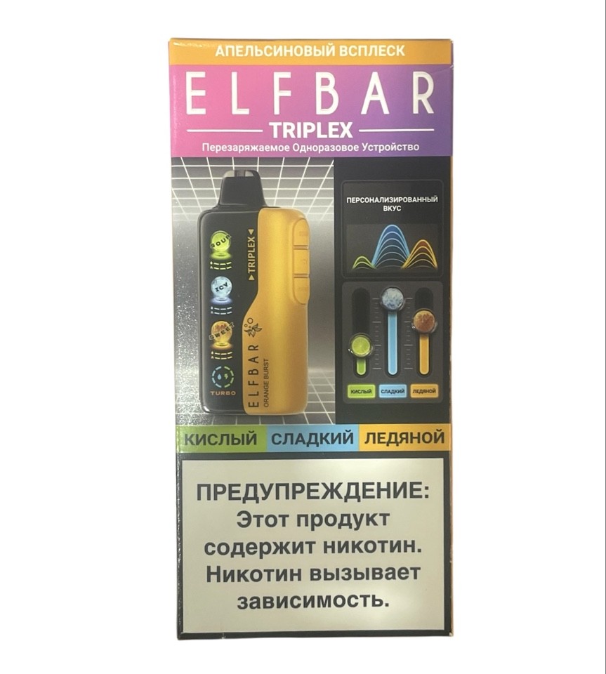 Elfbar Triplex 30000