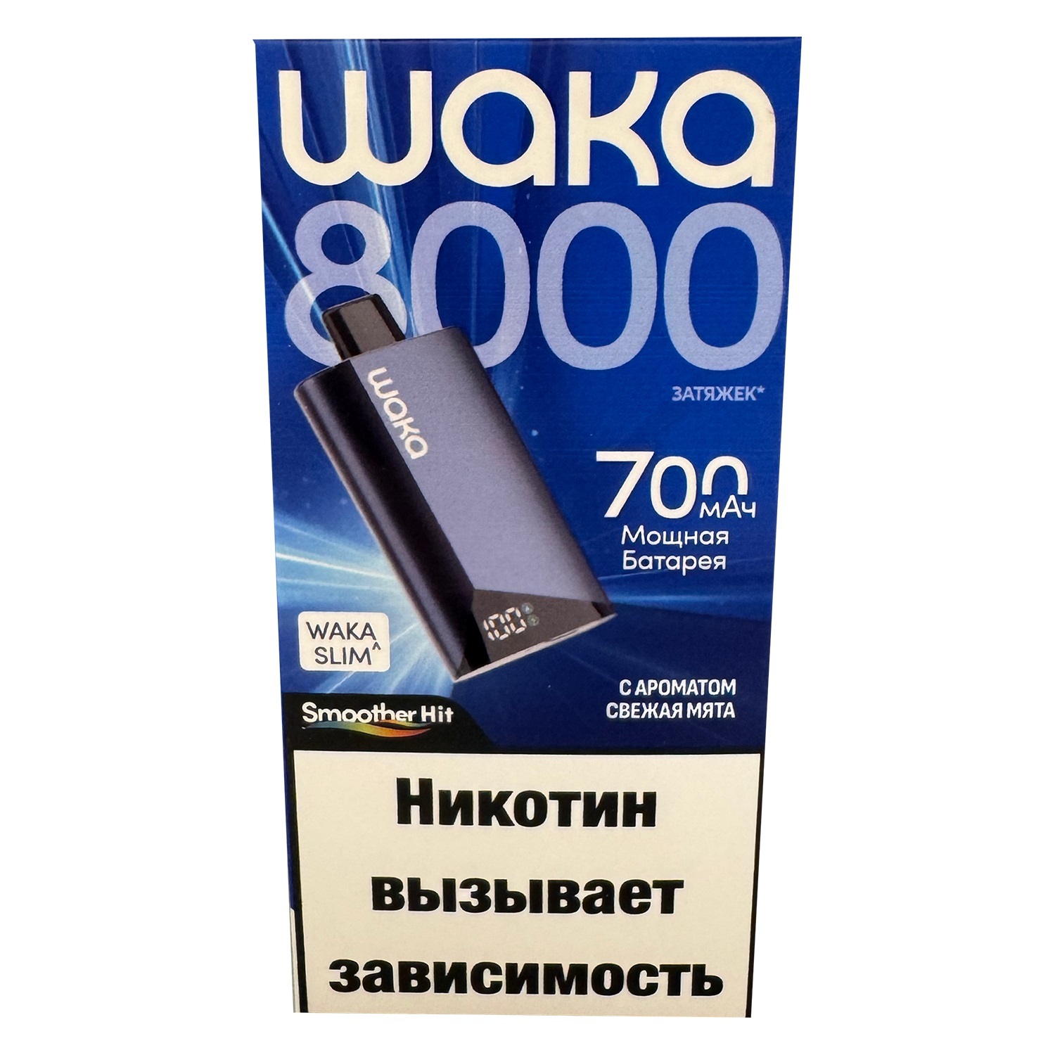 Waka 8000 Slim
