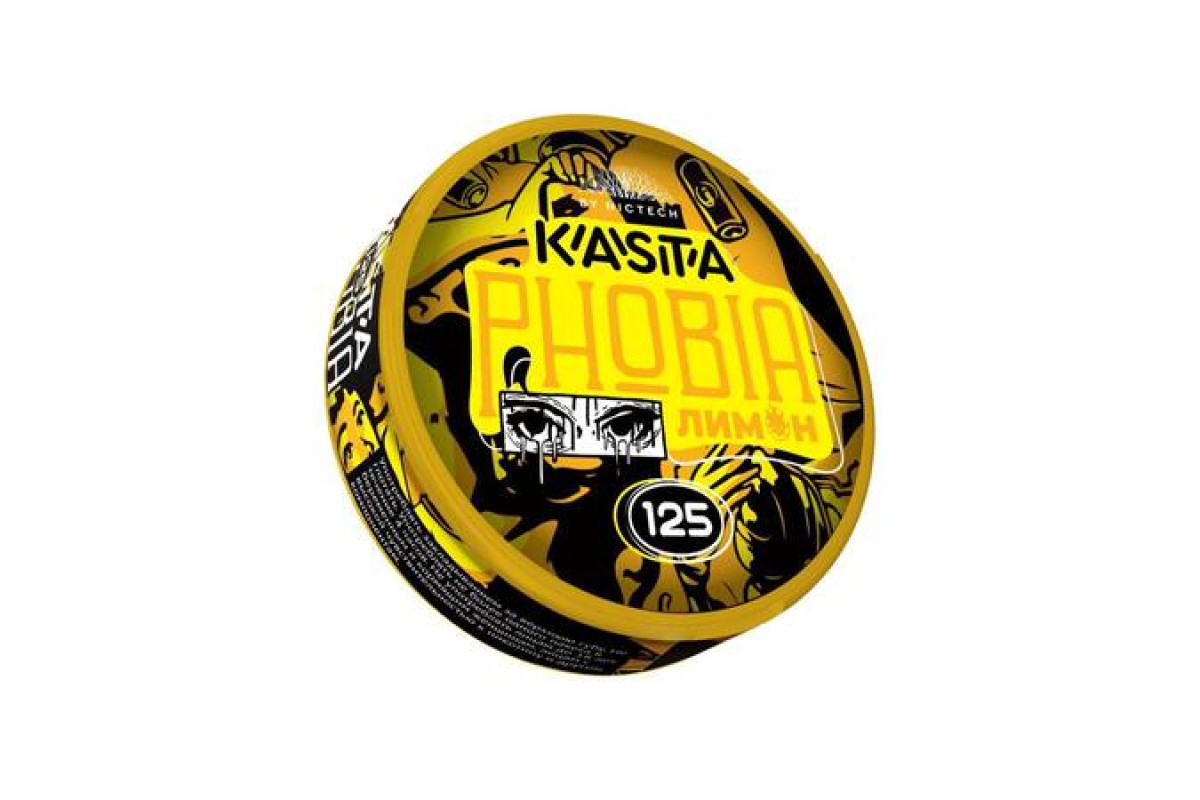 Kasta Phobia 125