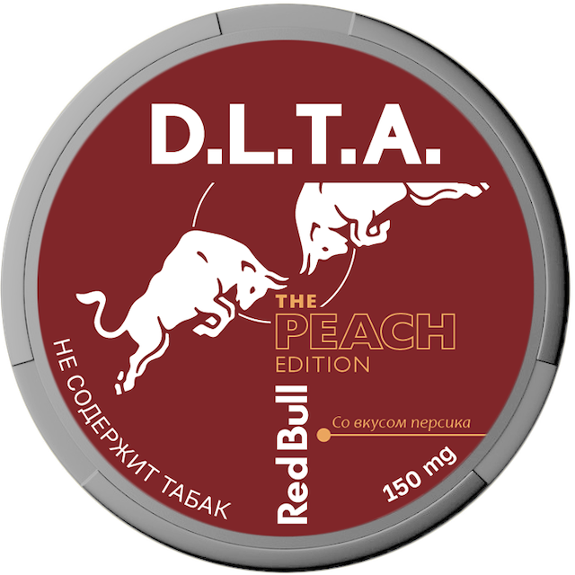 DLTA Redbull 150