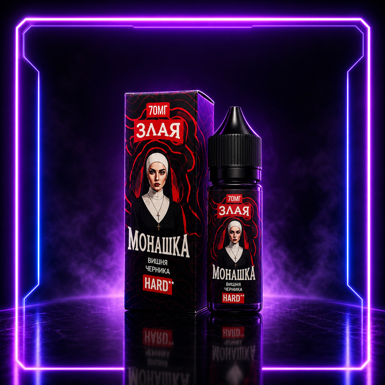 Злая Монашка 70mg