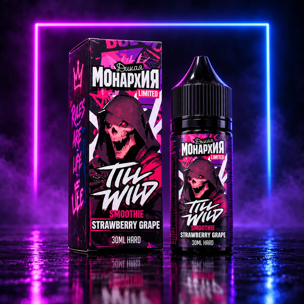 Монархия 70mg