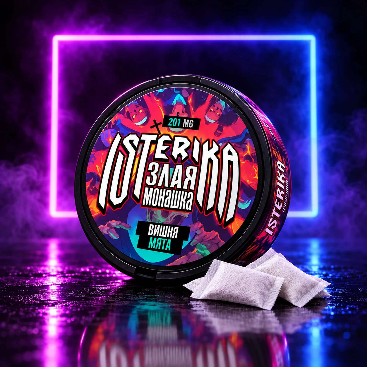 Isterika x Злая Монашка 201mg