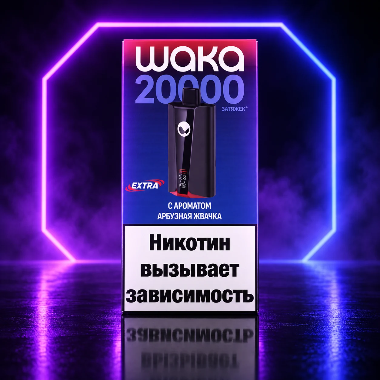 Waka Extra 20000