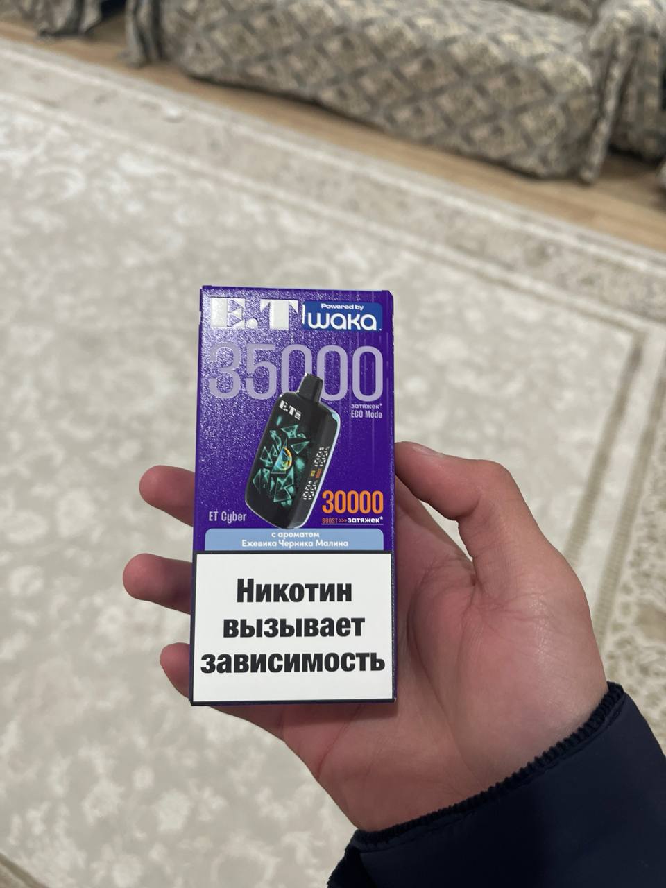 Фото к отзыву
